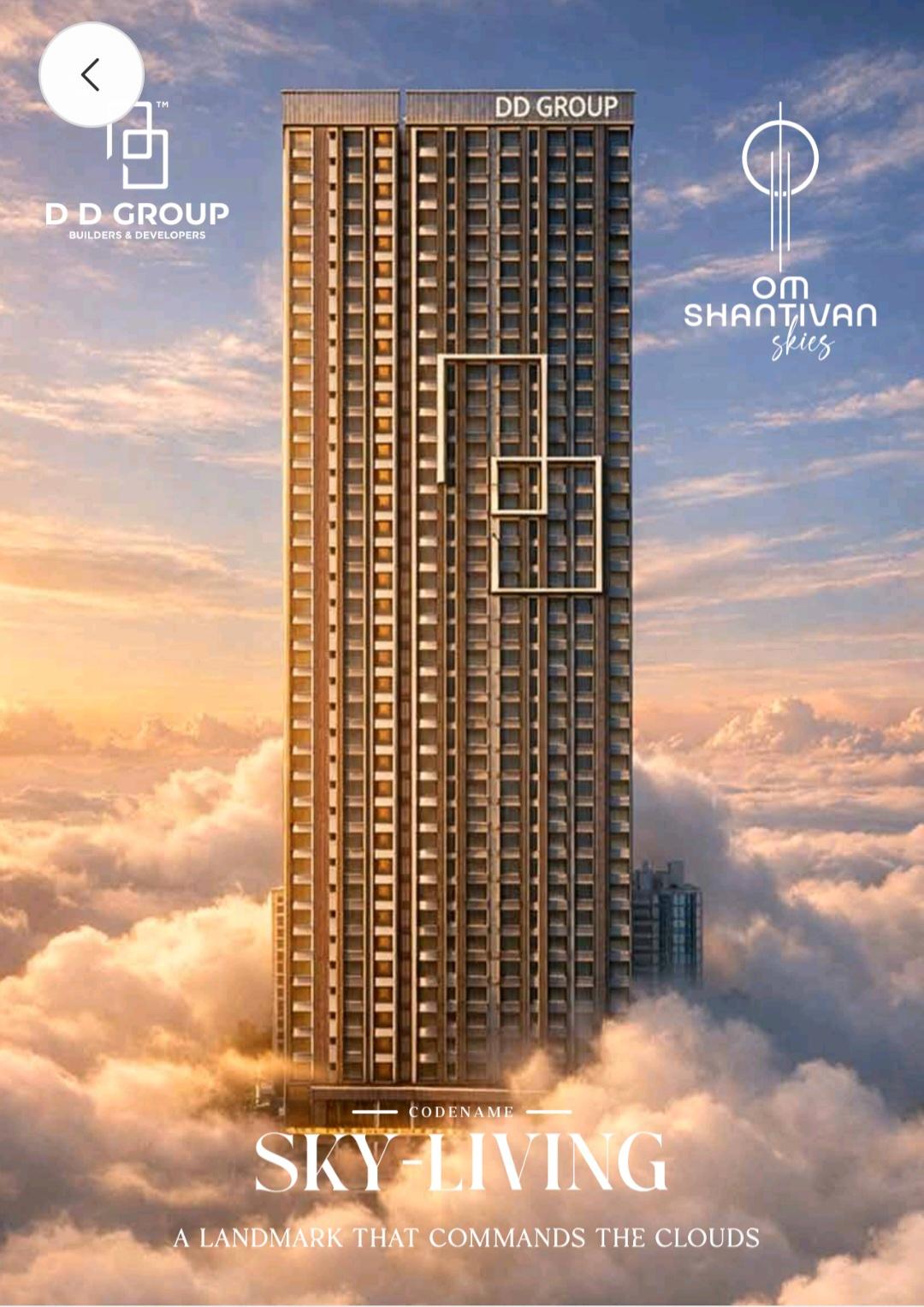 2 BHK Apartment in DD Om Shantivan Skies SHANTIVAN Hariyali, Mumbai