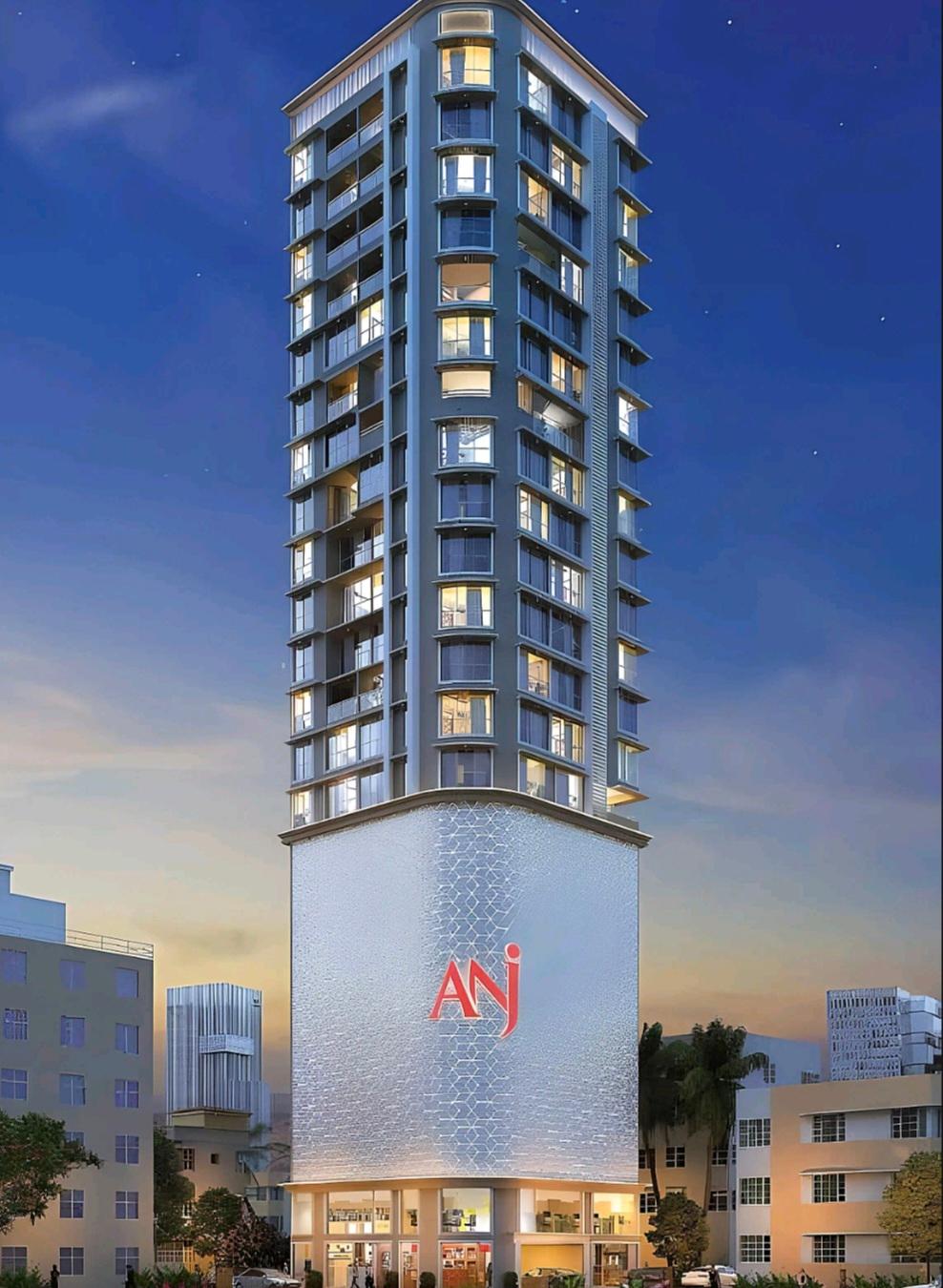 2 BHK Apartment in ANJ Ananda Anushasan Mahim, Mumbai photo 1