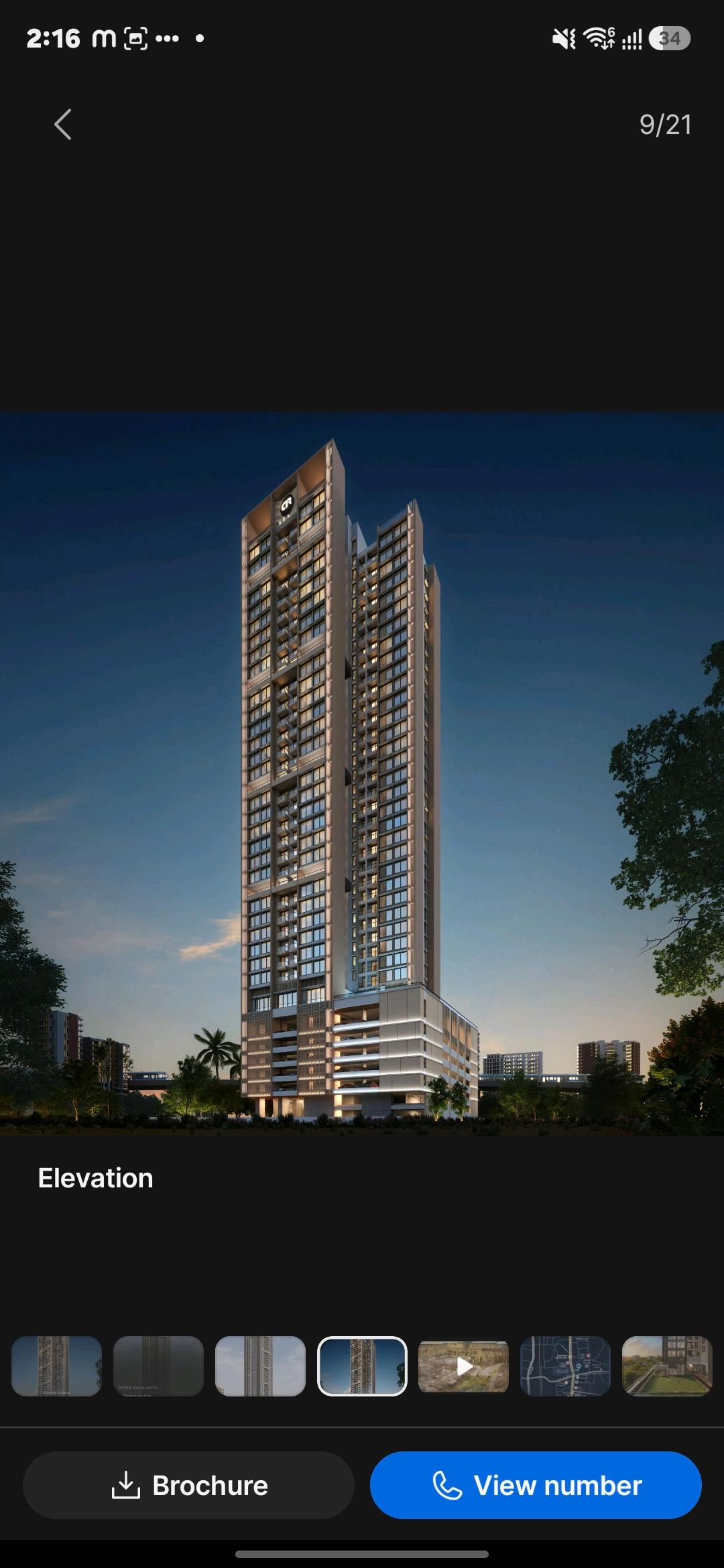 2 BHK Apartment in Meluha Goregaon East, Mumbai photo 1